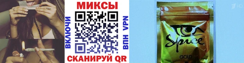 БУТИРАТ BDO Глазов