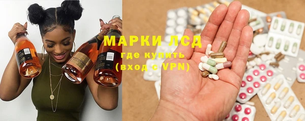 2c-b Баксан