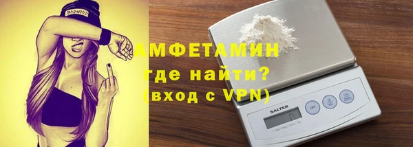 2c-b Баксан