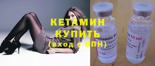 2c-b Баксан