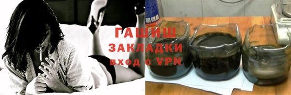 индика Балабаново