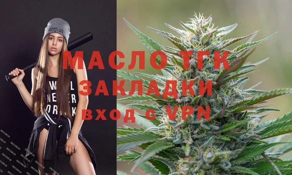 2c-b Баксан