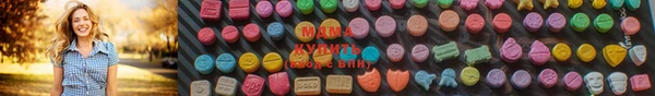 индика Балабаново