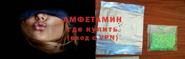героин Пролетарск
