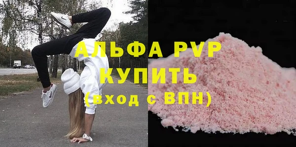 2c-b Баксан