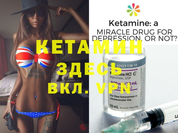 индика Балабаново