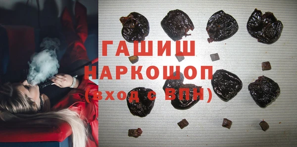 индика Балабаново