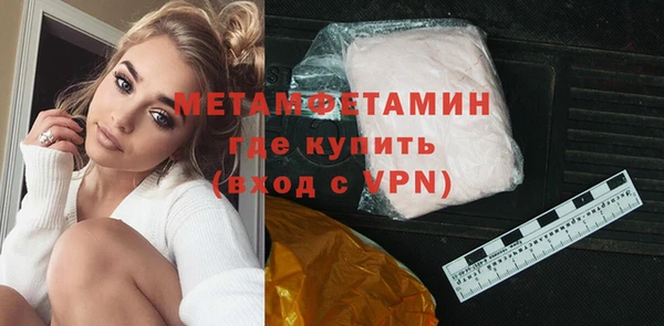 2c-b Баксан