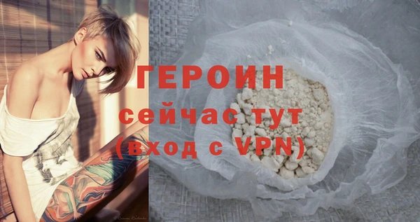 2c-b Баксан